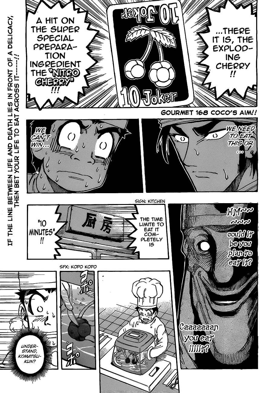 Chapter 168 - Page 2