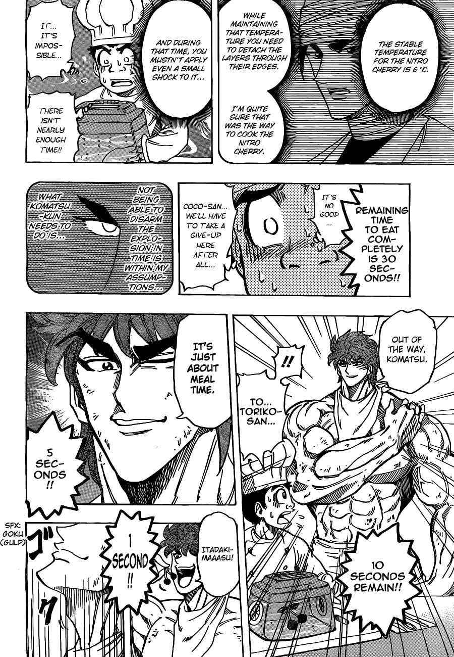 Chapter 168 - Page 3