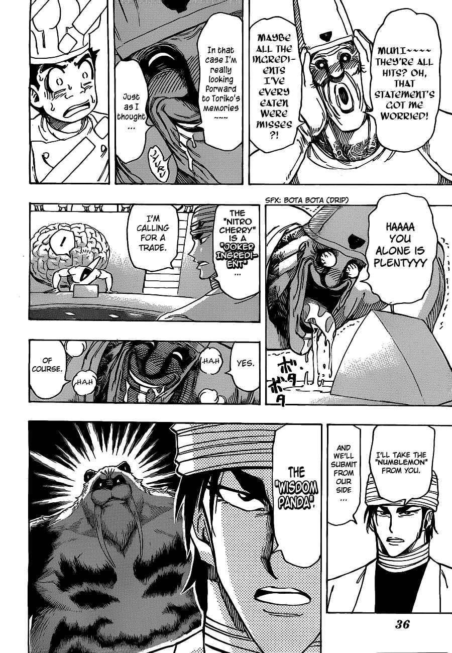 Chapter 168 - Page 7