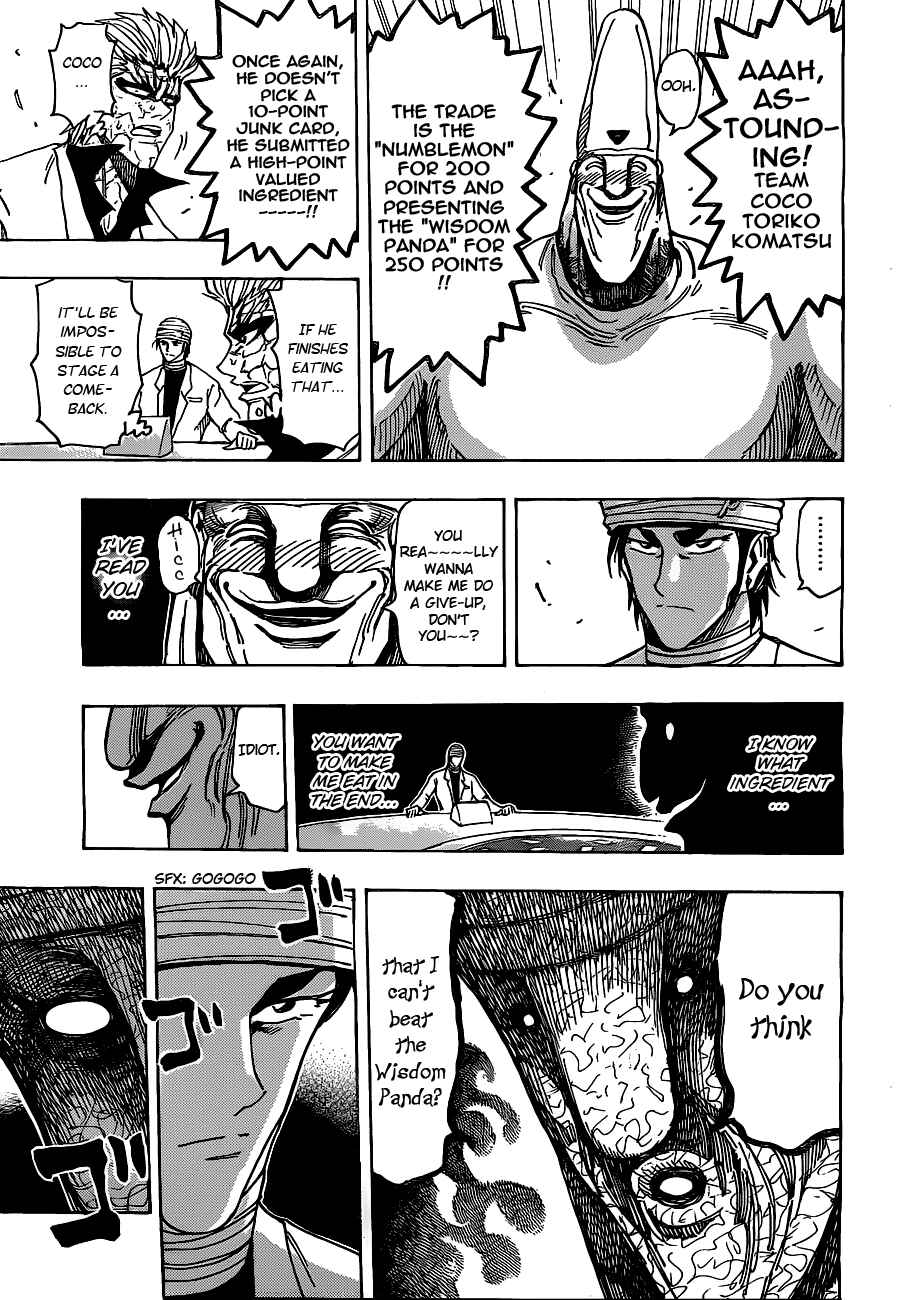 Chapter 168 - Page 8