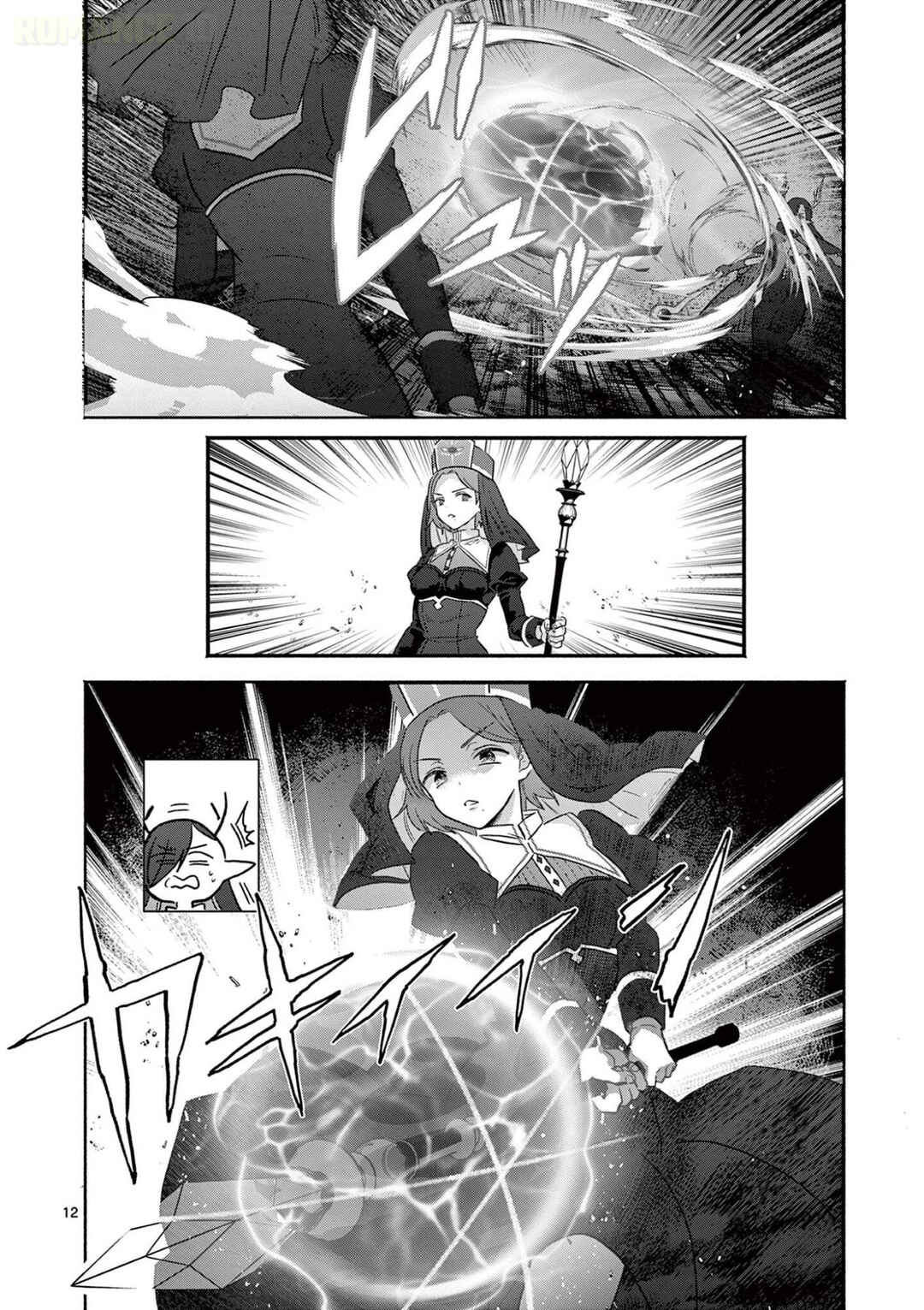 Chapter 9 - Page 13