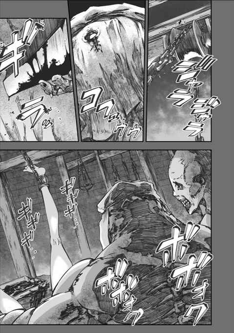 Chapter 1 - Page 31