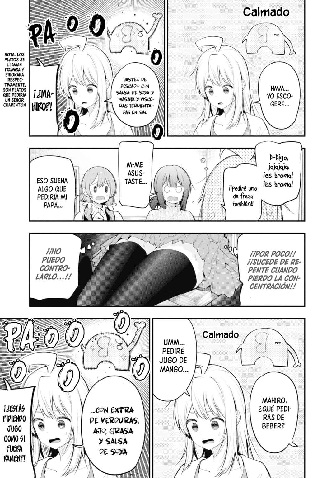 Chapter 19 - Page 6