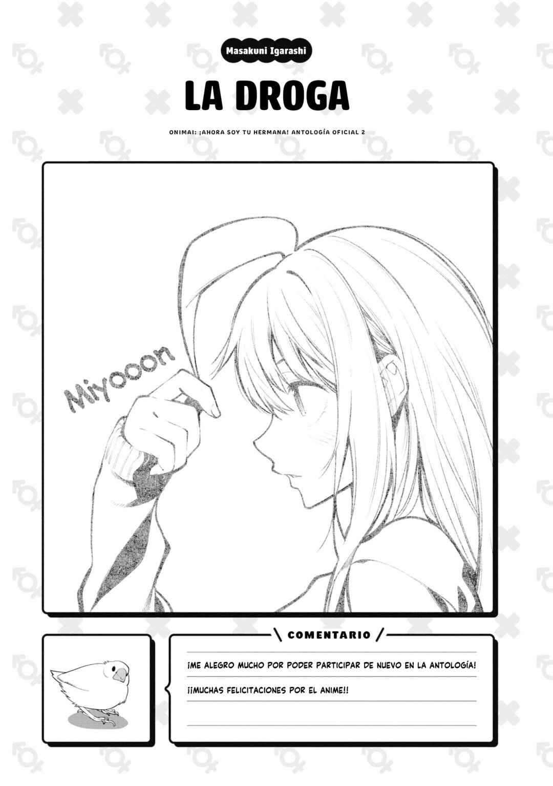 Chapter 19 - Page 8