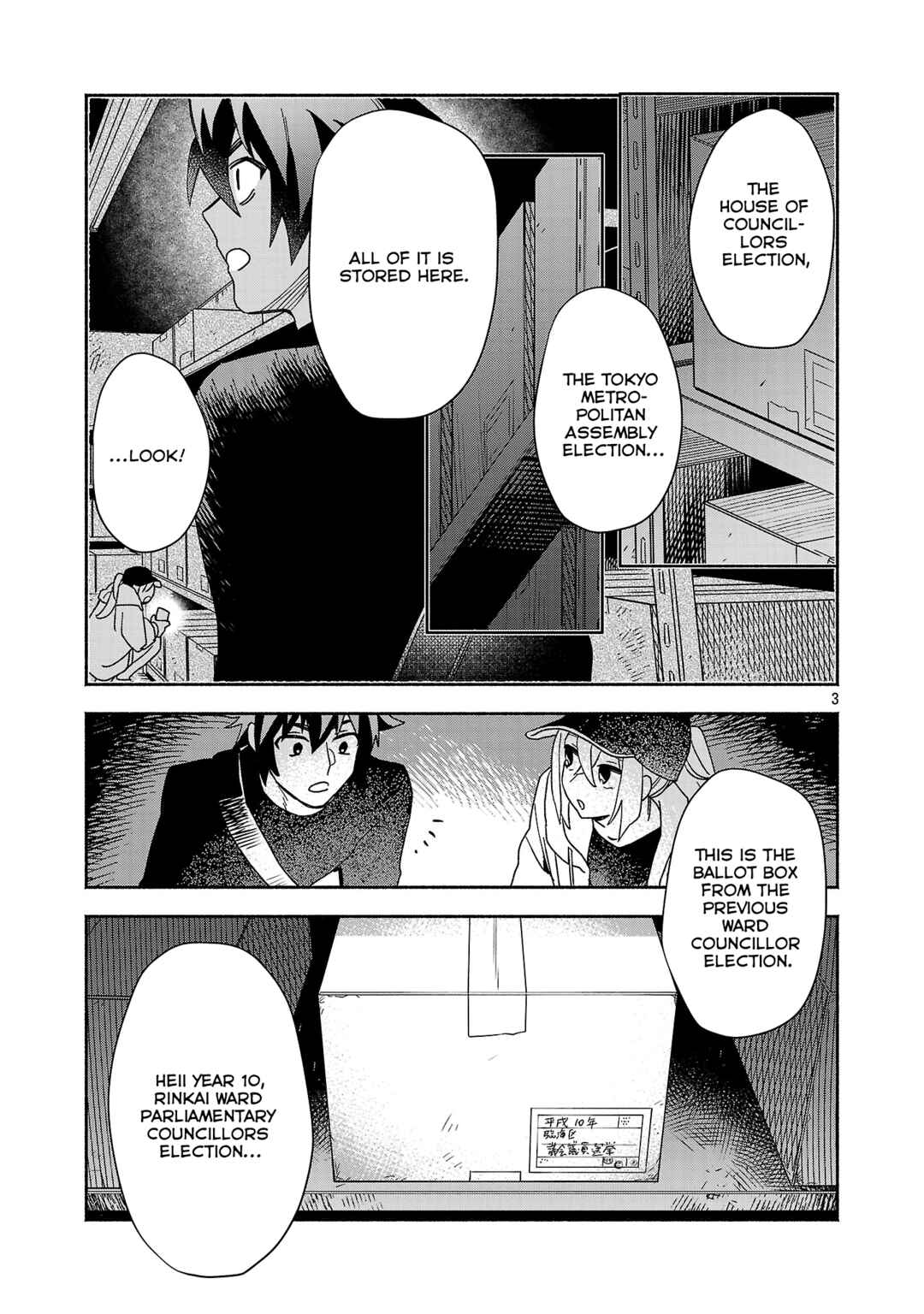 Chapter 14.1 - Page 5