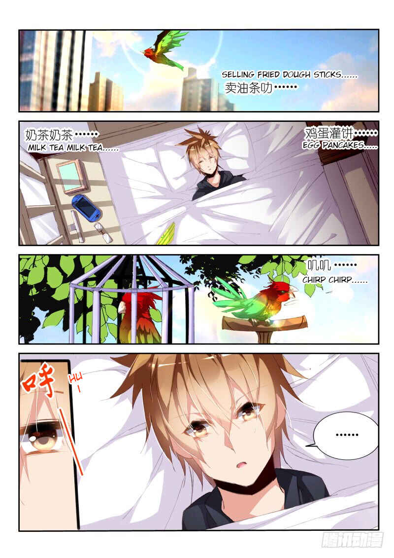 Chapter 192 - Page 2