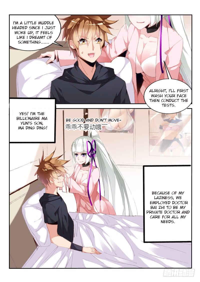 Chapter 192 - Page 4