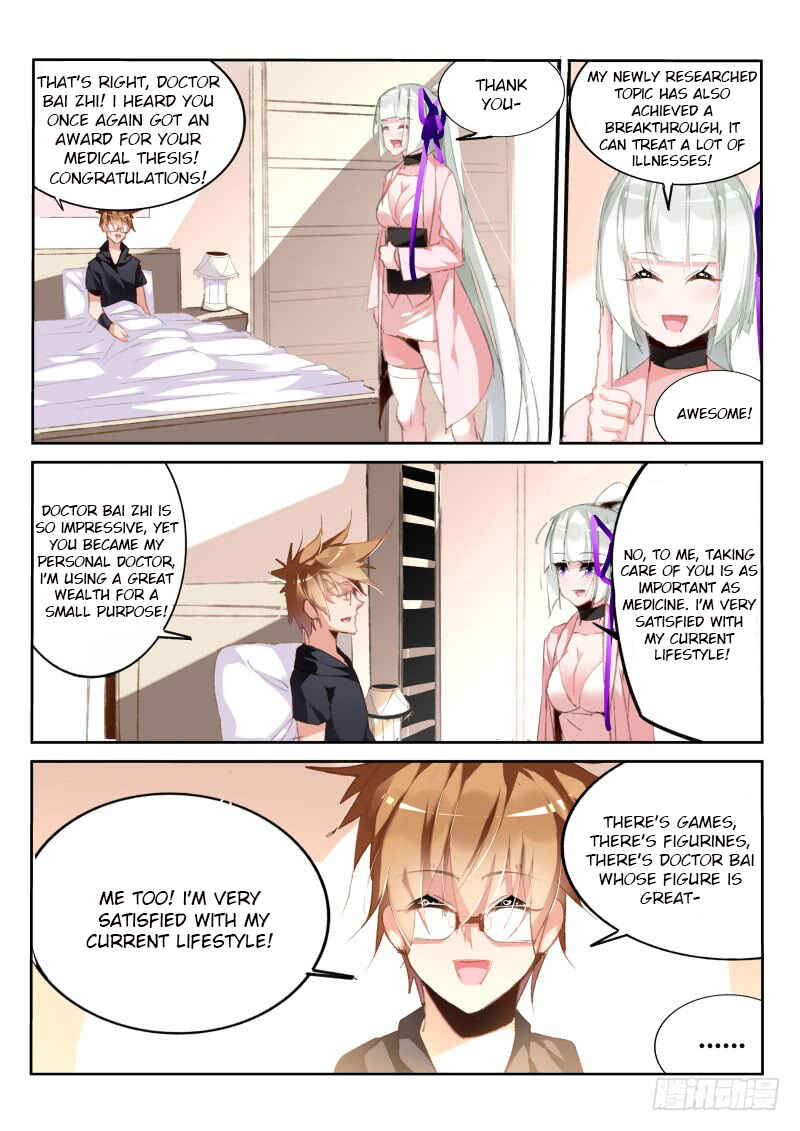 Chapter 192 - Page 6