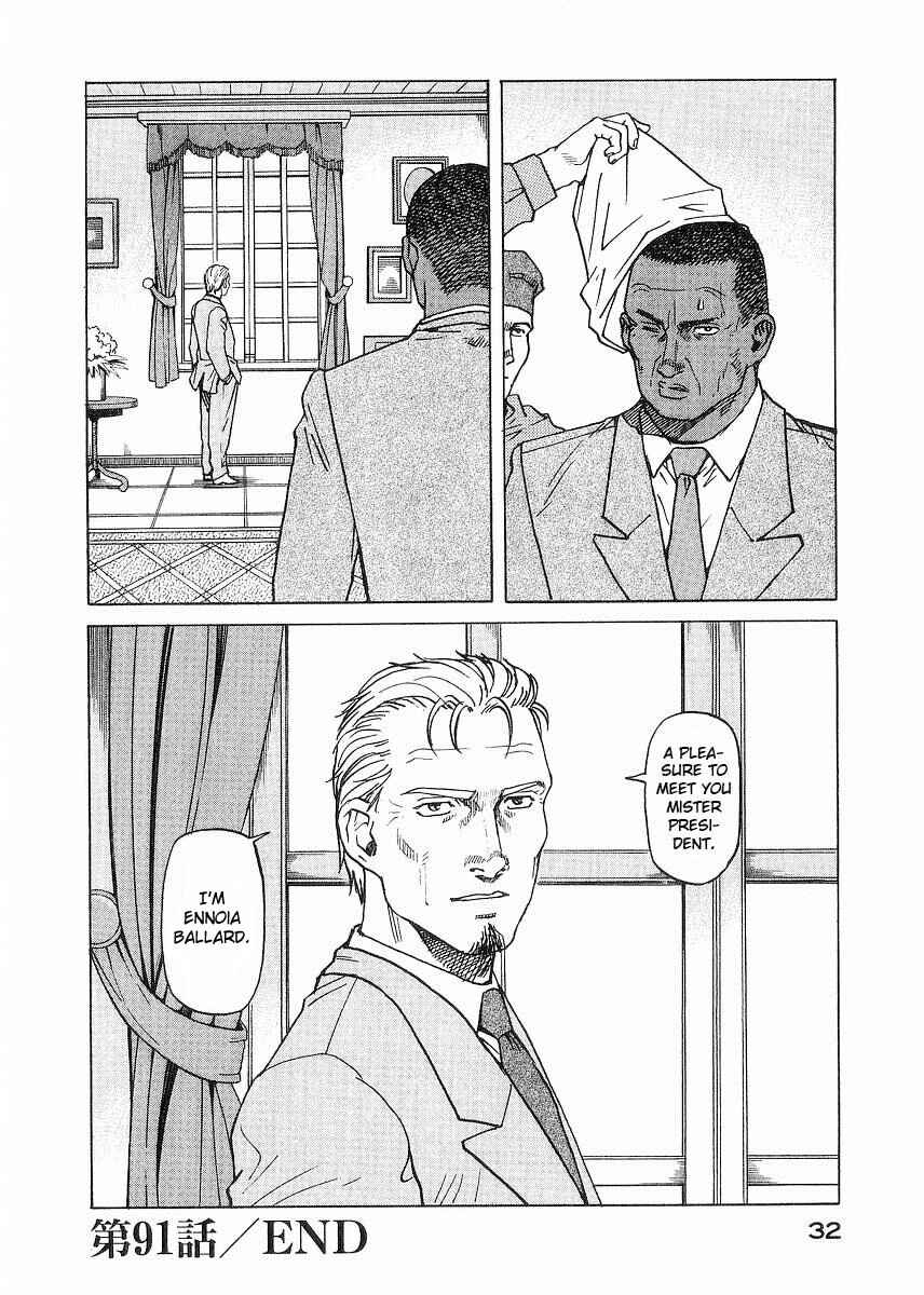 Chapter 91 - Page 32