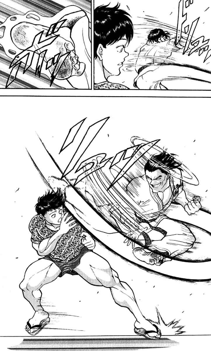 Chapter 191 - Page 11
