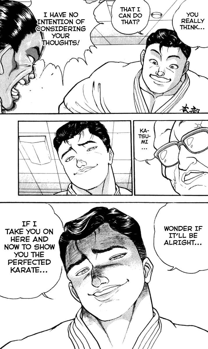 Chapter 191 - Page 17