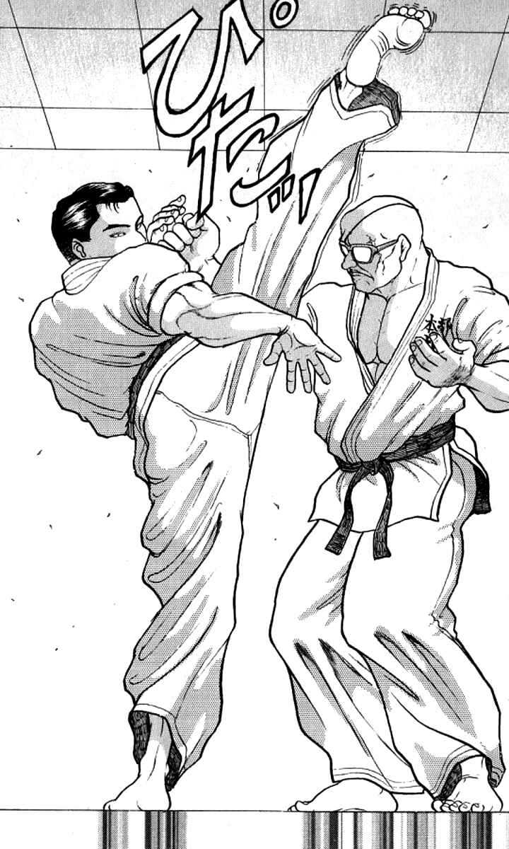 Chapter 191 - Page 6