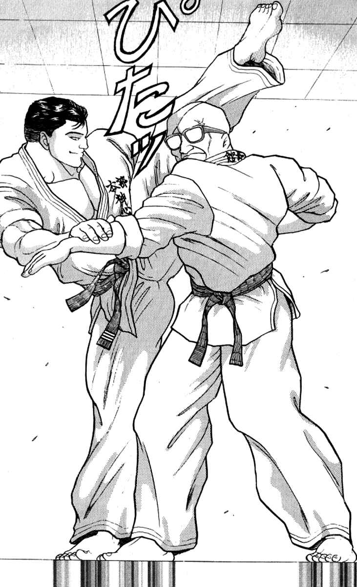 Chapter 191 - Page 8