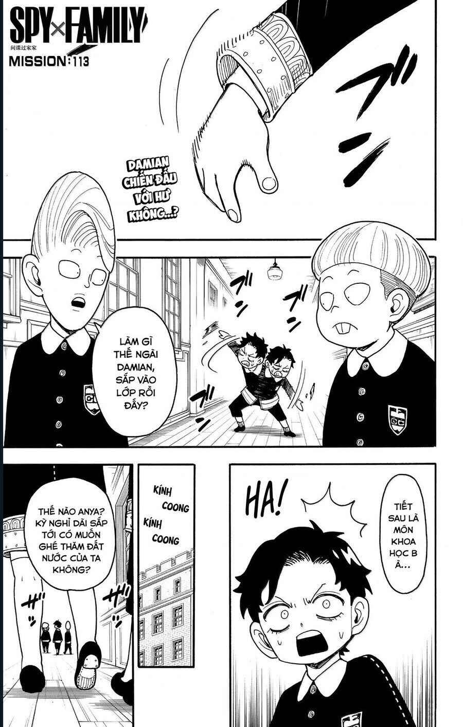 Chapter 113 - Page 1