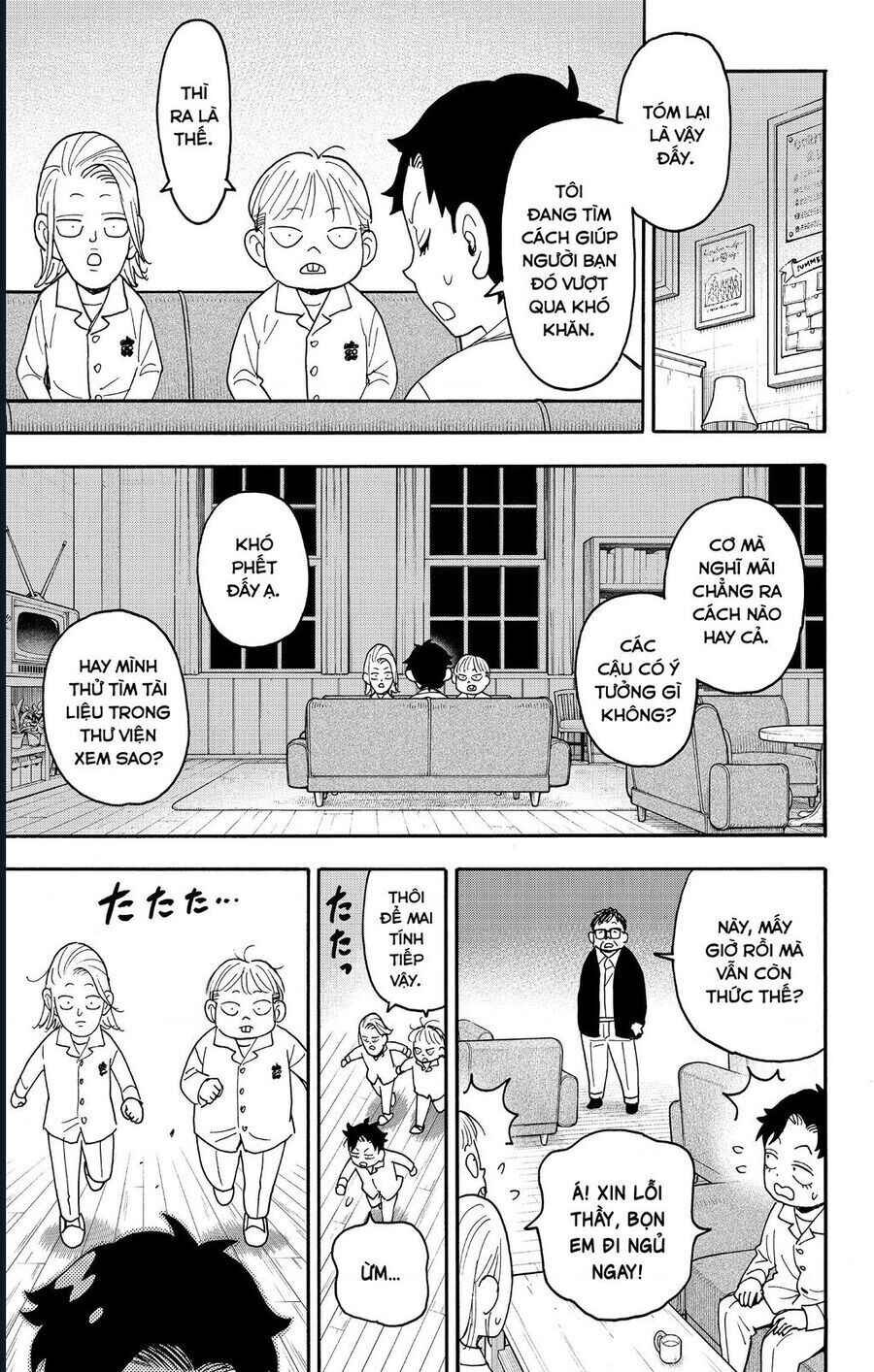 Chapter 113 - Page 11