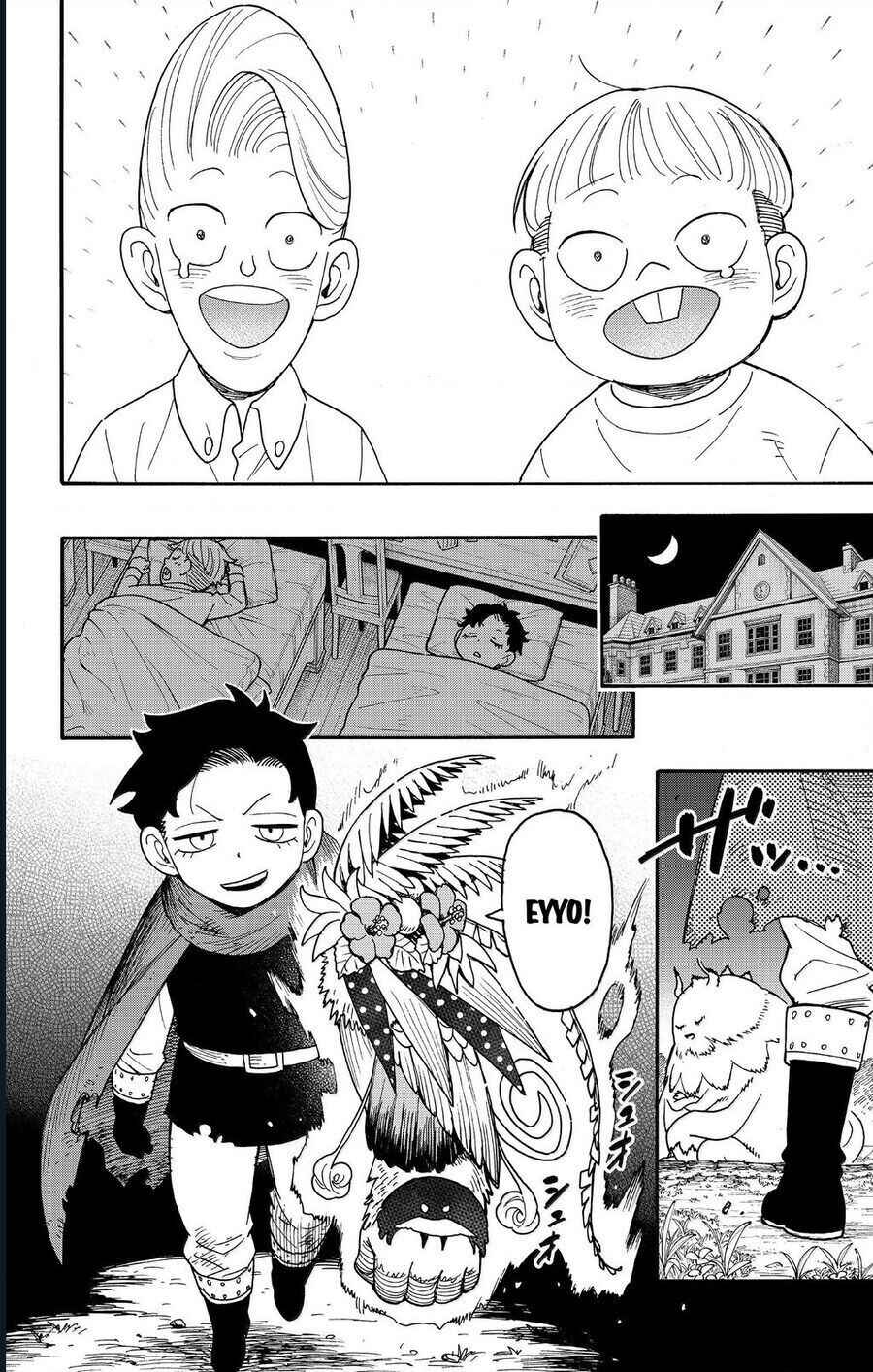 Chapter 113 - Page 14
