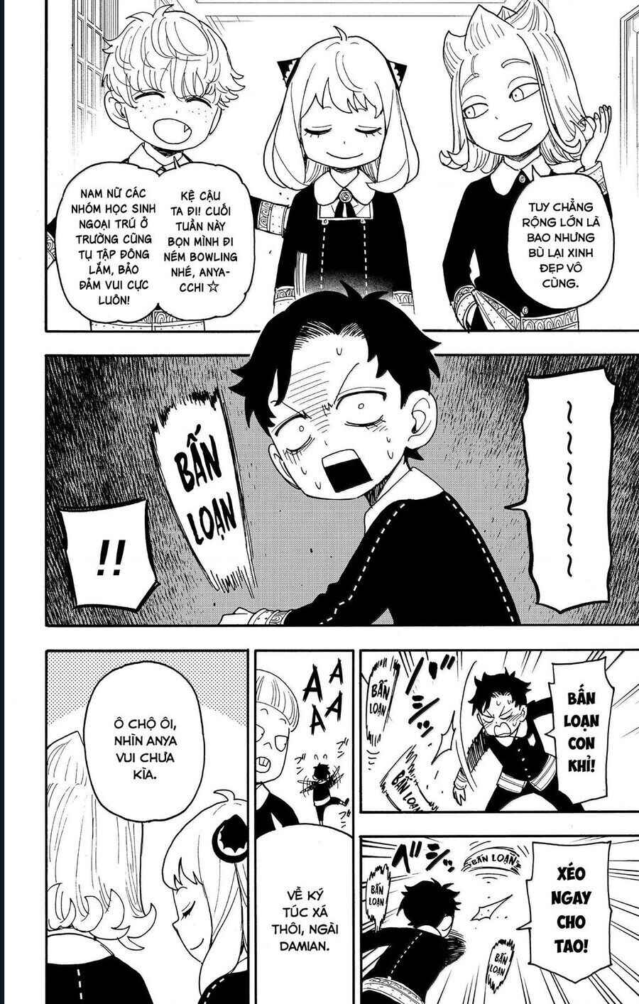 Chapter 113 - Page 2