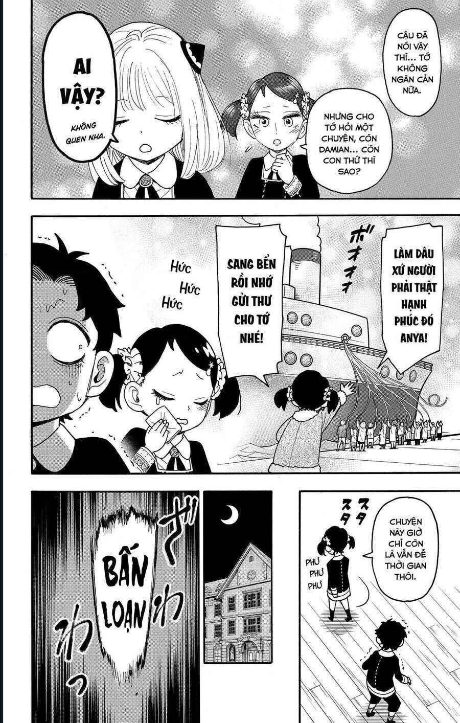 Chapter 113 - Page 4