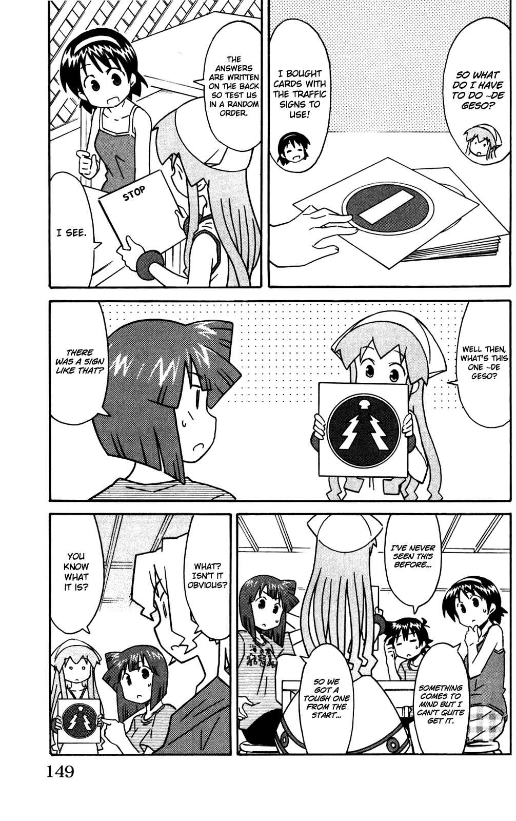 Chapter 284 - Page 3