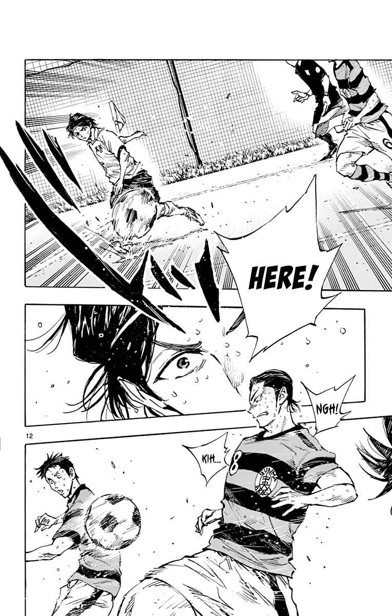 Chapter 373 - Page 13