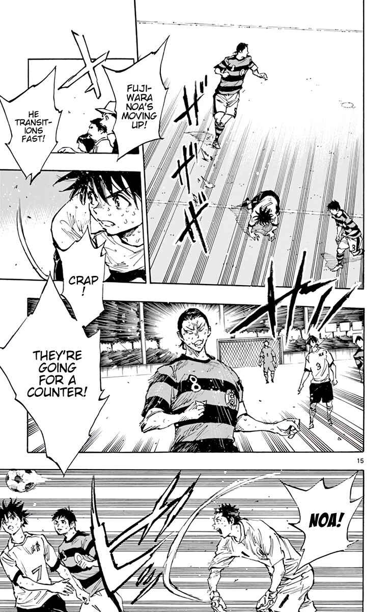 Chapter 373 - Page 16