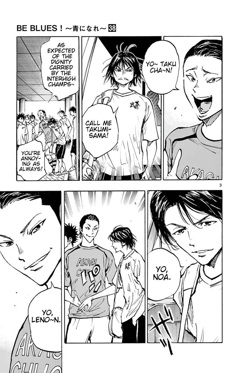 Chapter 373 - Page 4