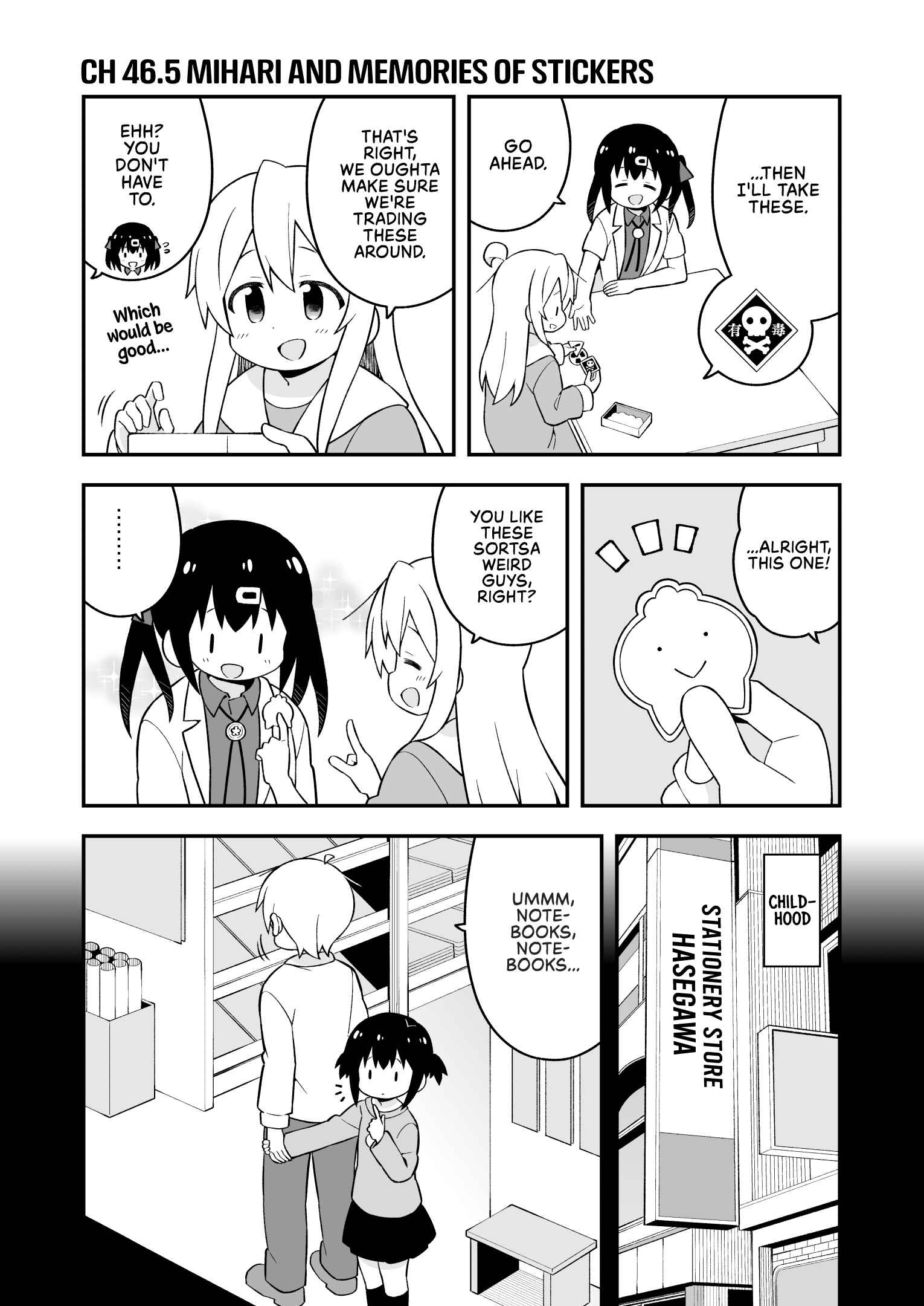 Chapter 46.5 - Page 1