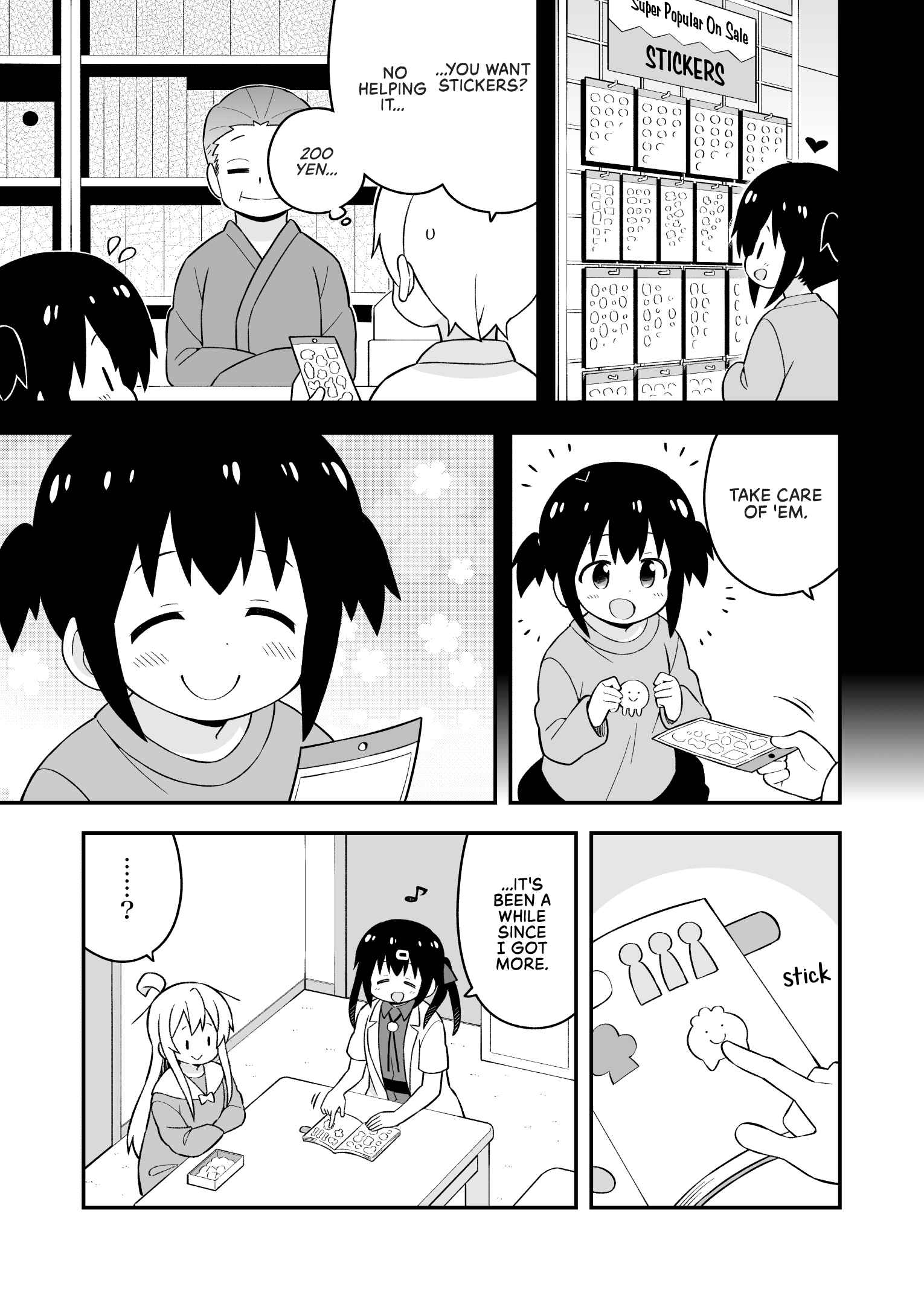 Chapter 46.5 - Page 2