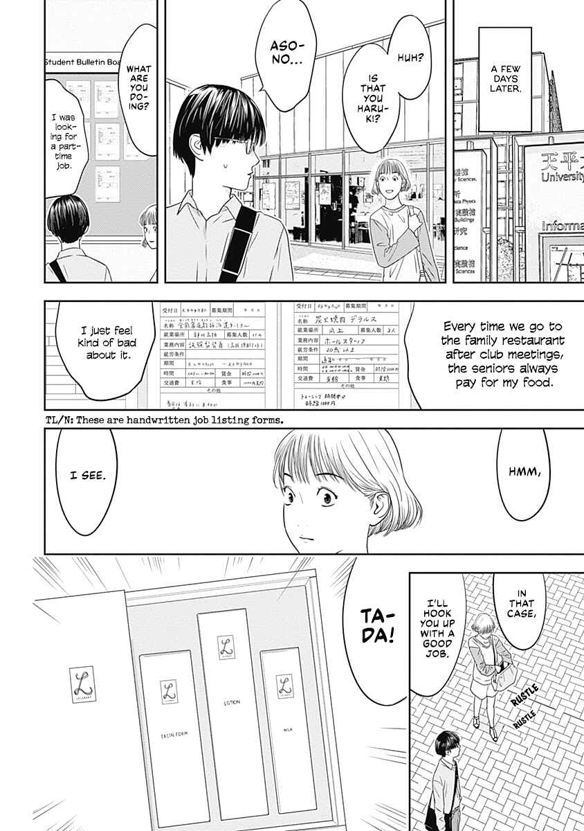 Chapter 5 - Page 14
