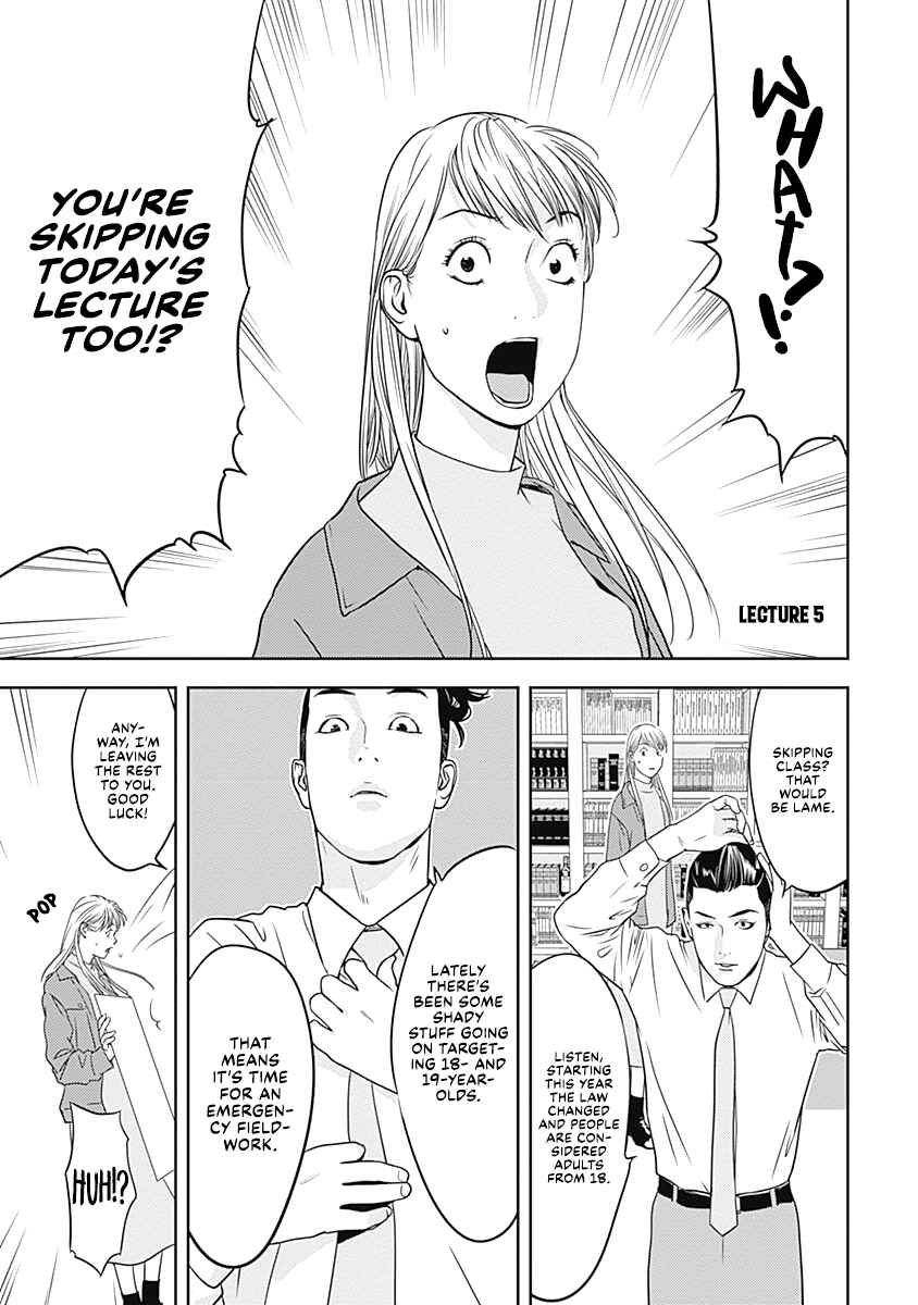 Chapter 5 - Page 5