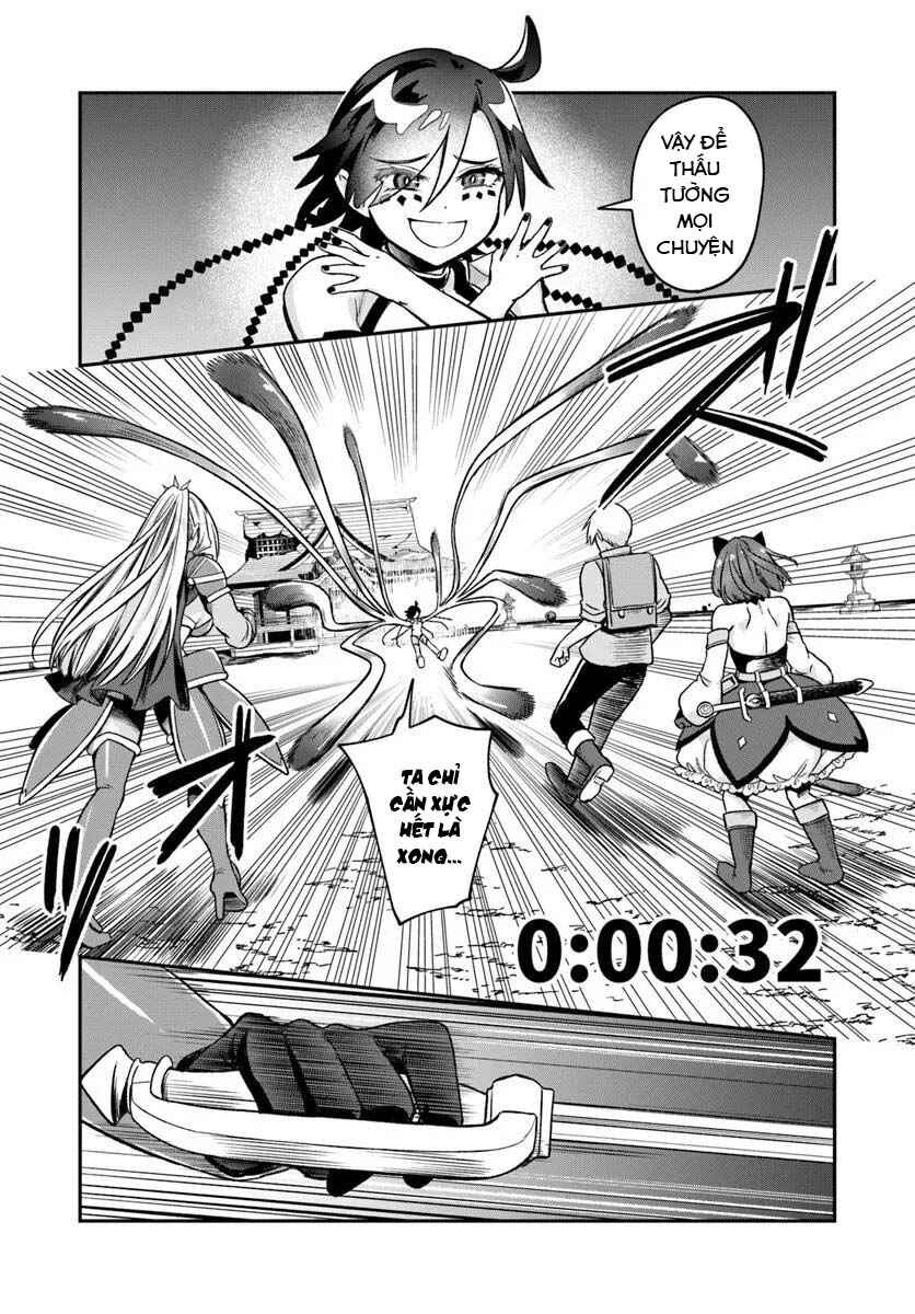 Chapter 16.2 - Page 4
