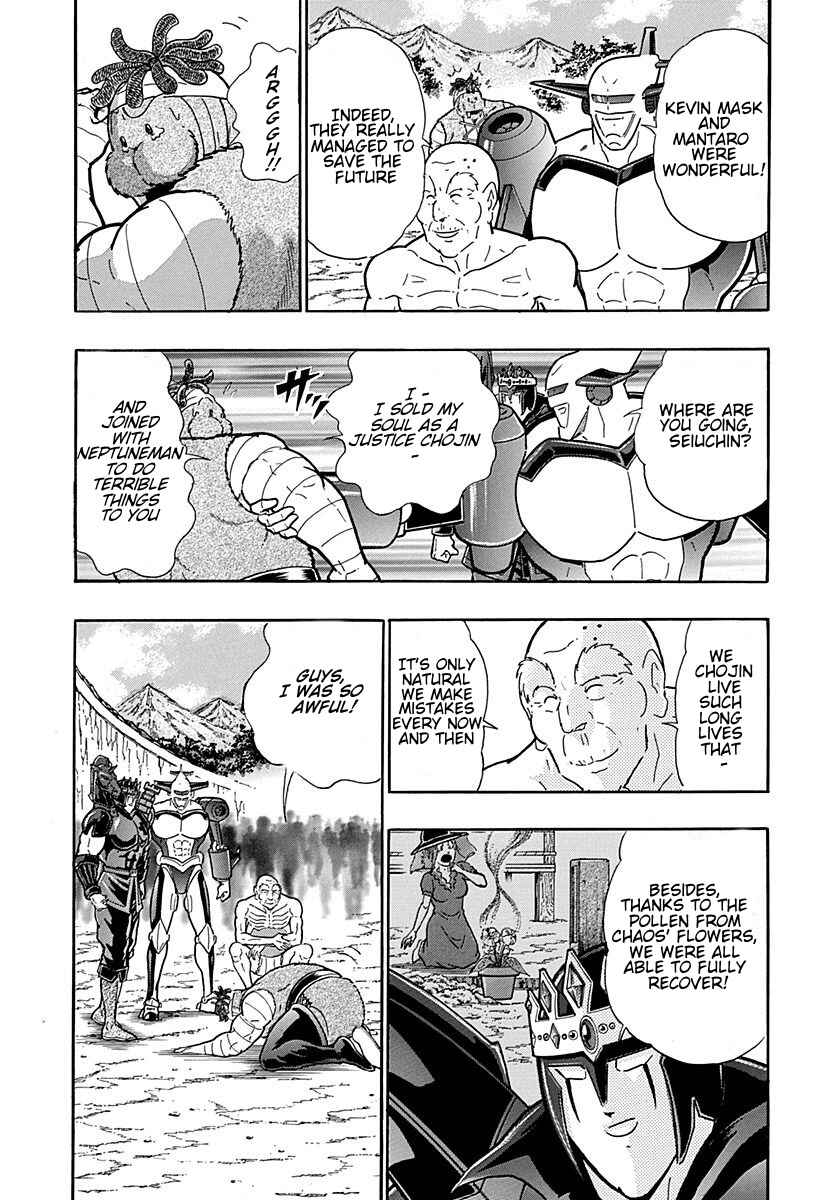 Chapter 309 - Page 11