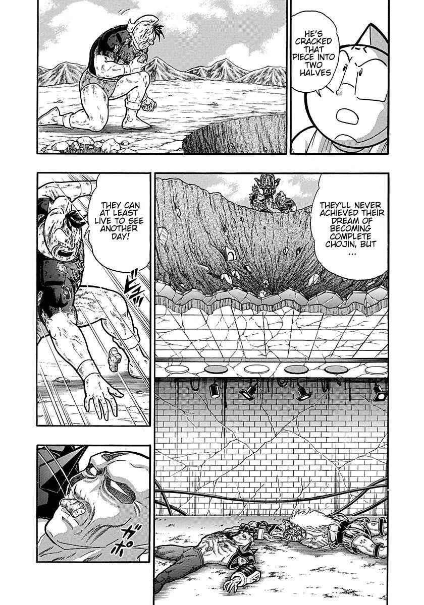 Chapter 309 - Page 13