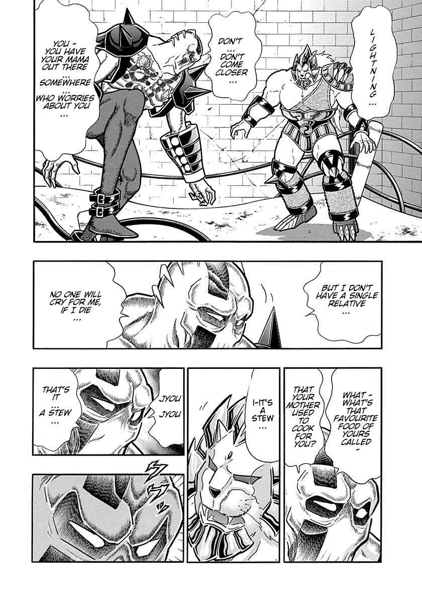 Chapter 309 - Page 18