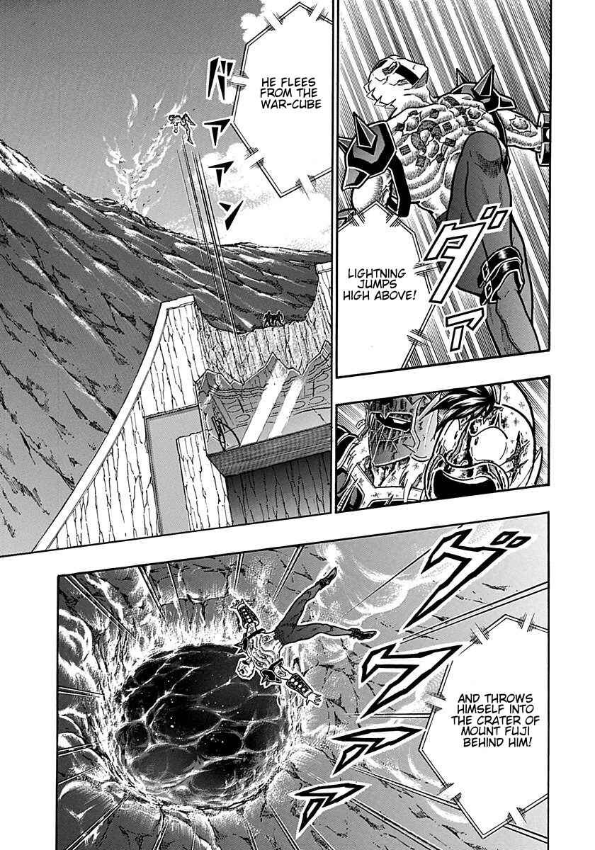 Chapter 309 - Page 19