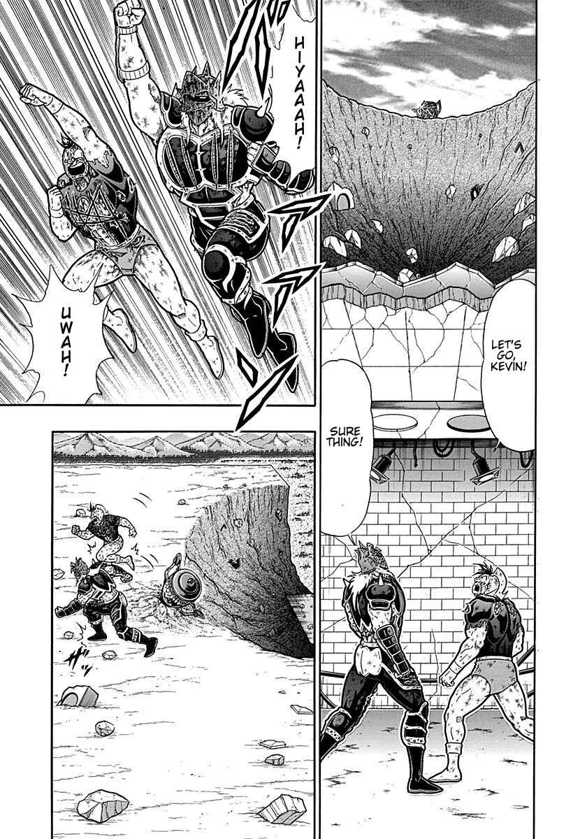 Chapter 309 - Page 6