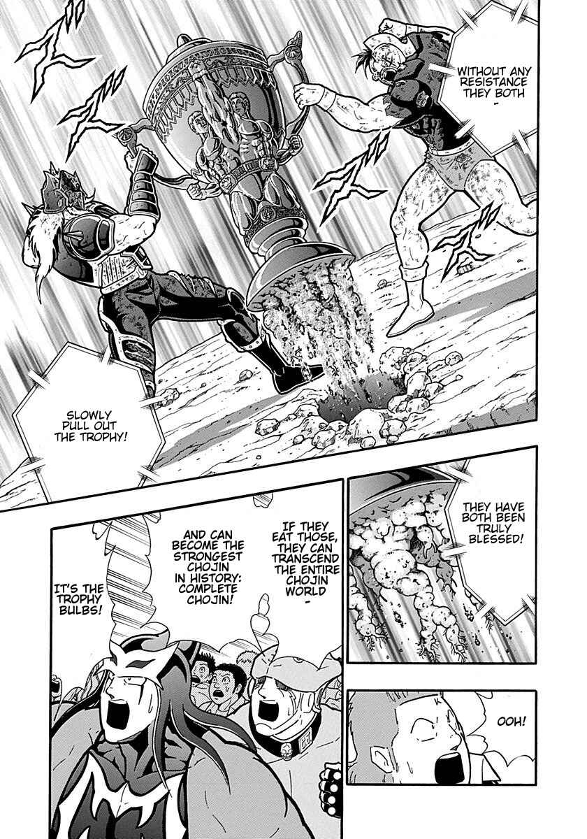 Chapter 309 - Page 9