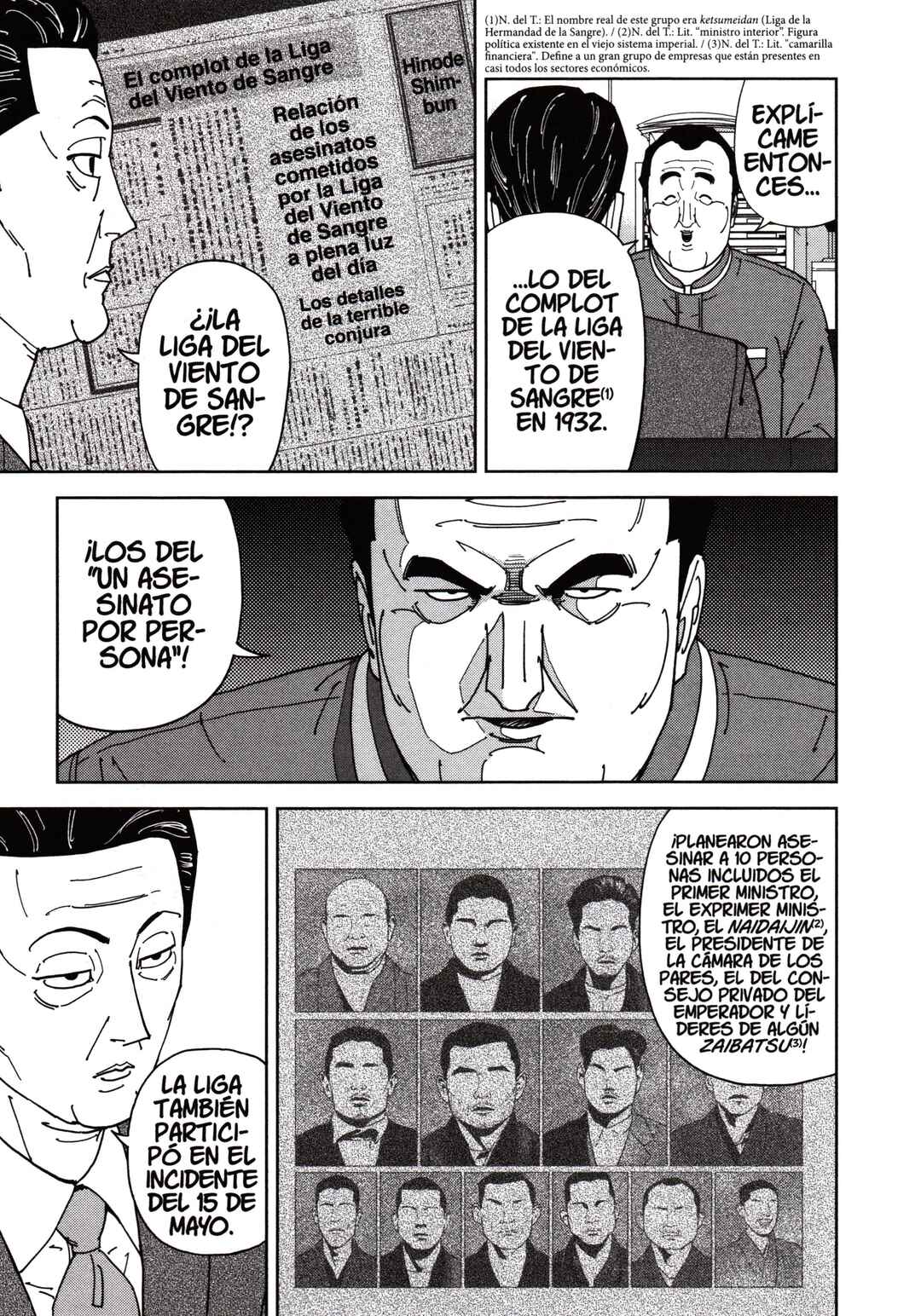 Chapter 143 - Page 11