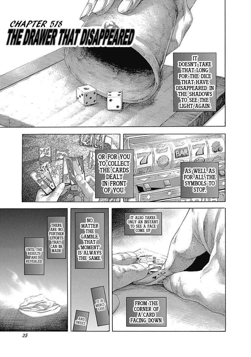 Chapter 518 - Page 1