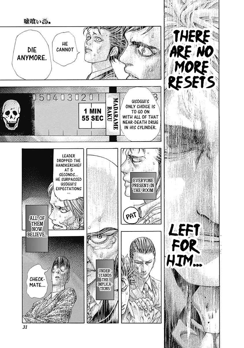 Chapter 518 - Page 6