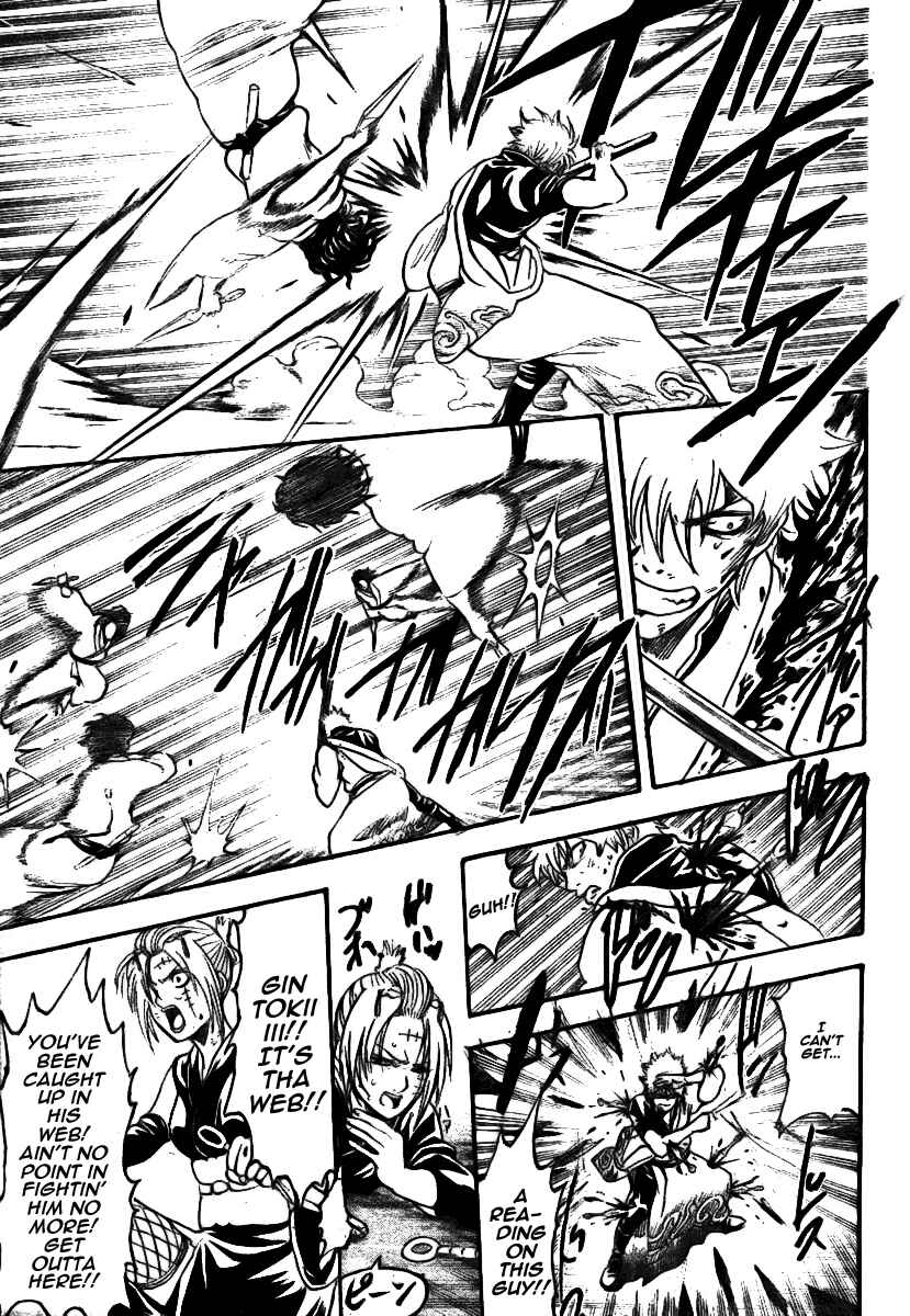 Chapter 256 - Page 12