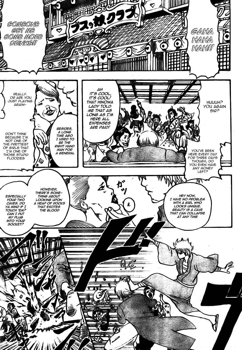 Chapter 256 - Page 18