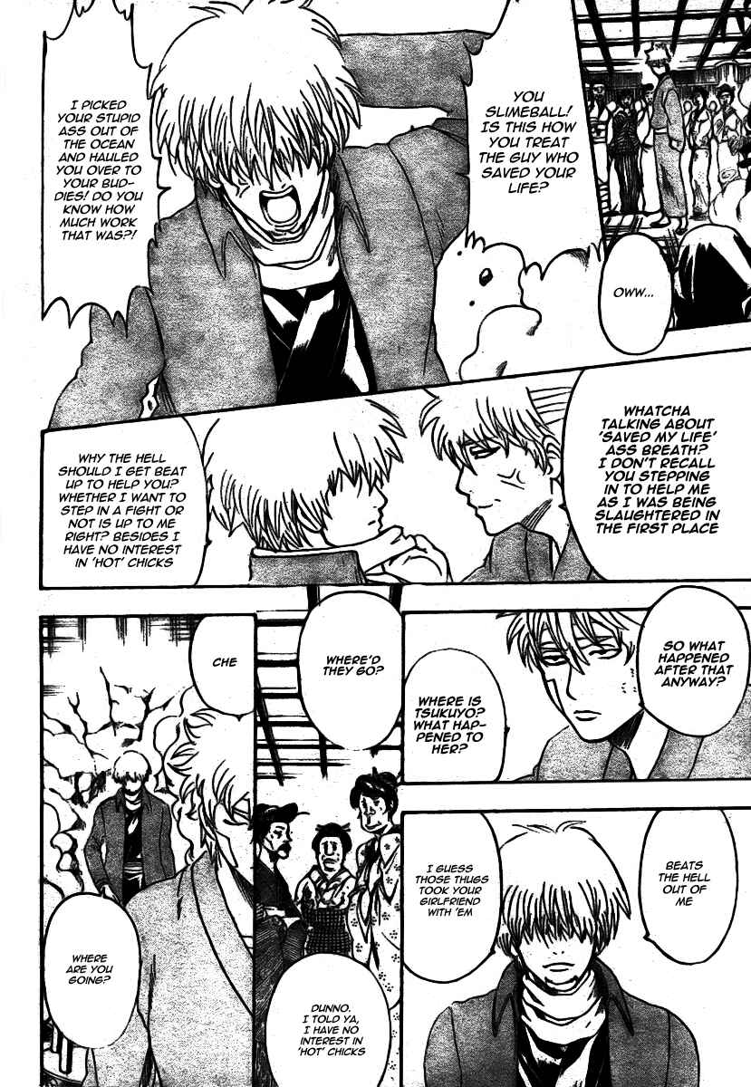 Chapter 256 - Page 19