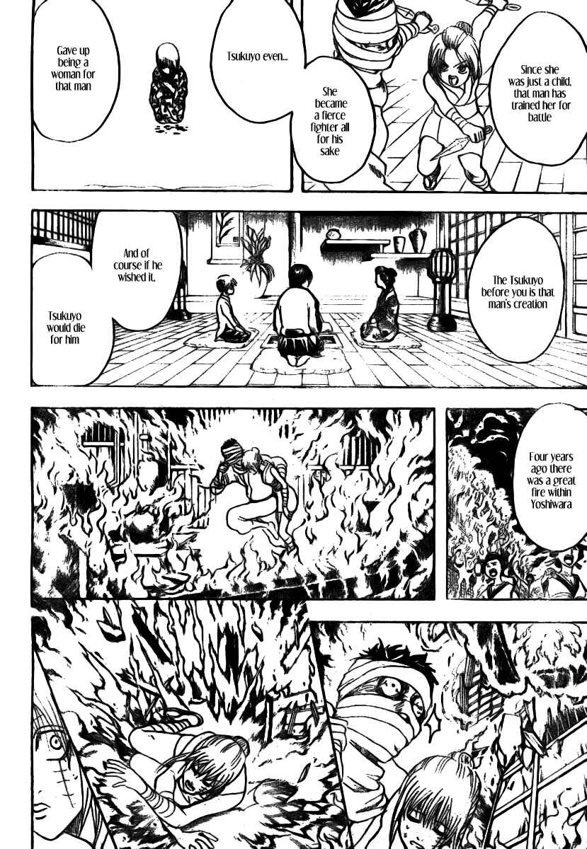 Chapter 256 - Page 5