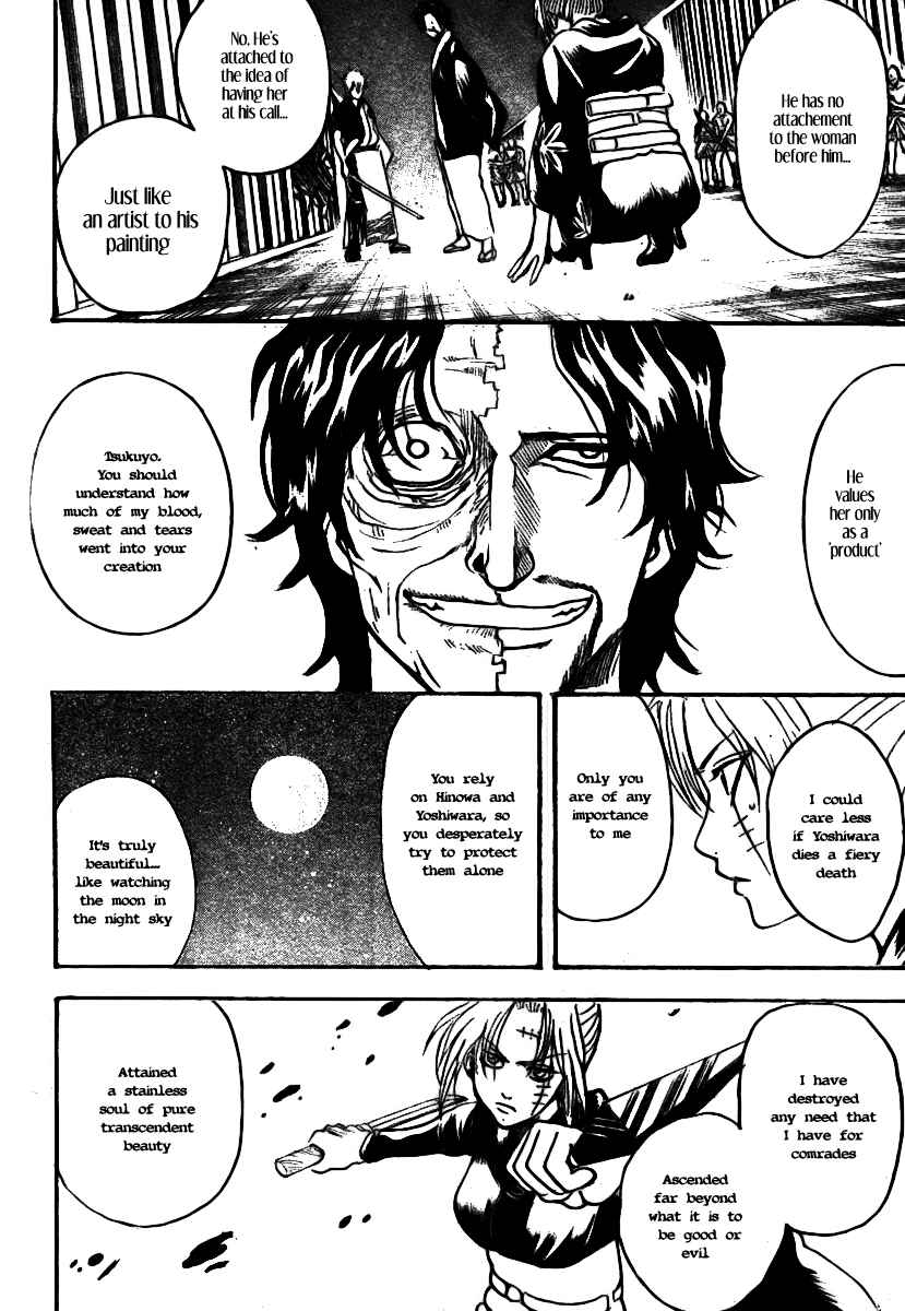 Chapter 256 - Page 7