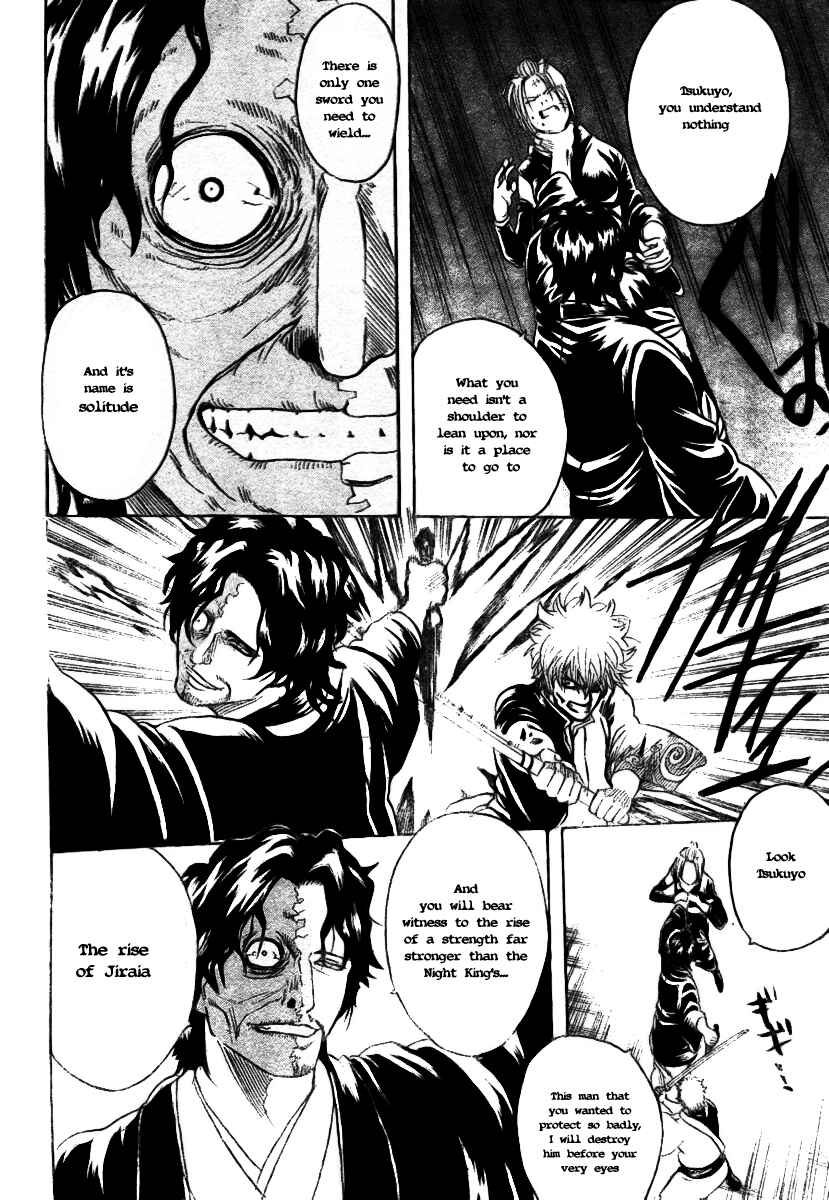 Chapter 256 - Page 9