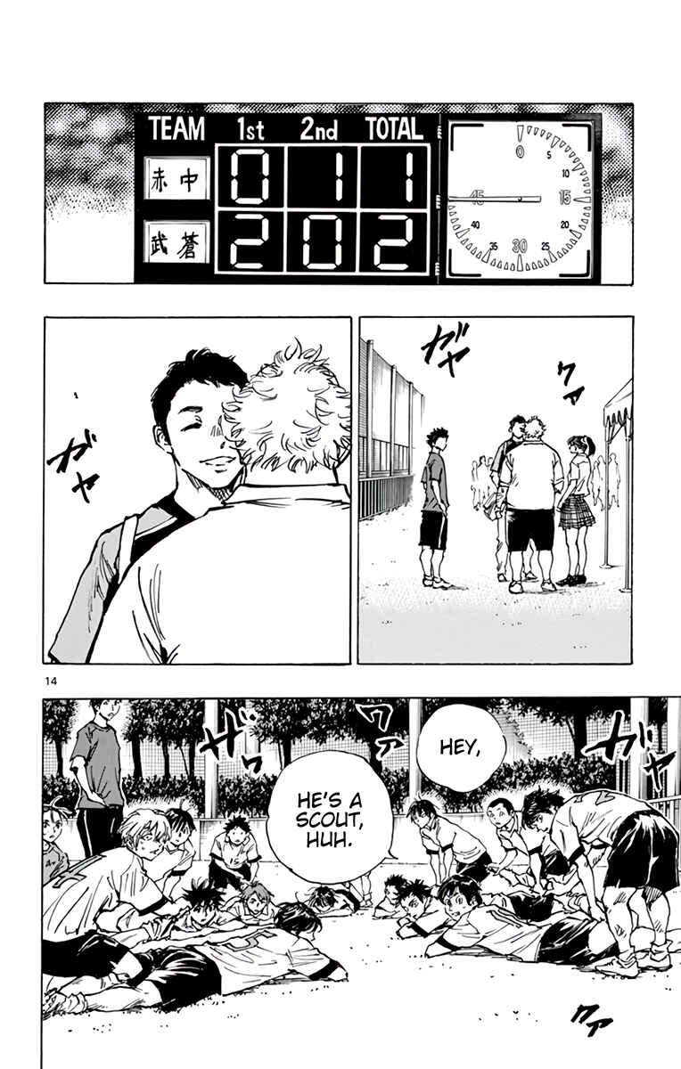 Chapter 376 - Page 16
