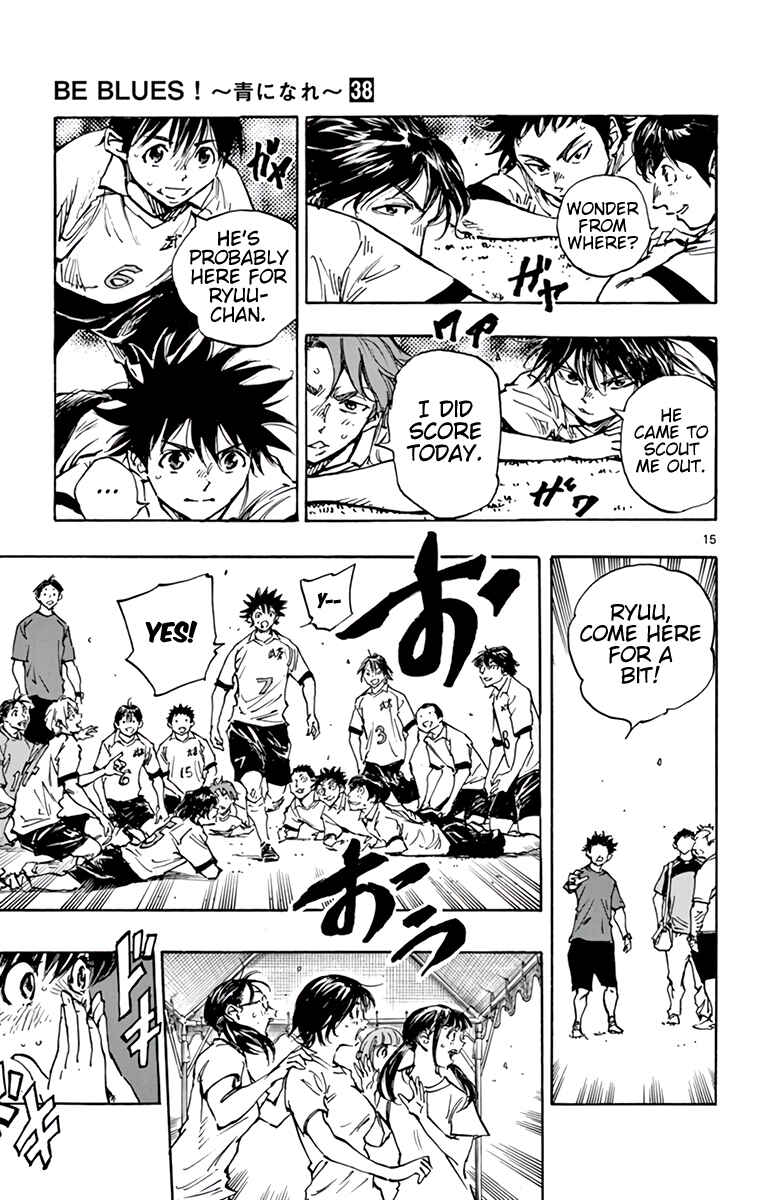 Chapter 376 - Page 17