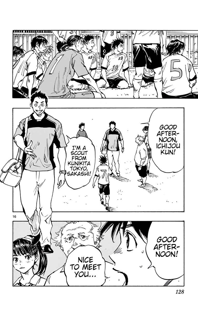 Chapter 376 - Page 18