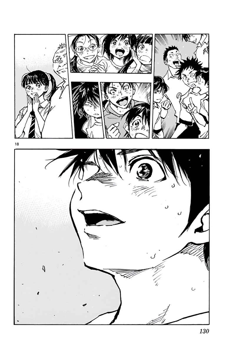 Chapter 376 - Page 20